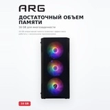 ARG жүйелік блогы Game Y05, 3060-I5-16-1024-DOS - фото 5