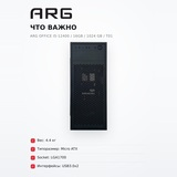 Системный блок ARG Office I5-12400 / 16GB / 1024 GB / T01 - фото 6