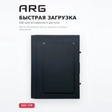 Системный блок ARG Office I5-12400 / 16GB / 1024 GB / T01 - фото 4