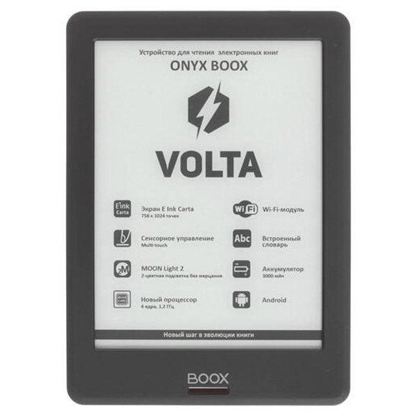 Электронная книга ONYX BOOX VOLTA 6 Black Электронная книга ONYX BOOX VOLTA 6 Black