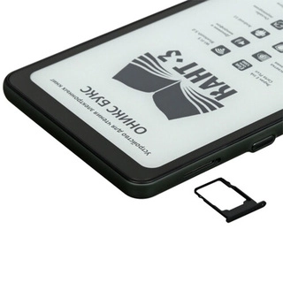 Электронная книга ONYX BOOX KANT 3 Black - фото 6