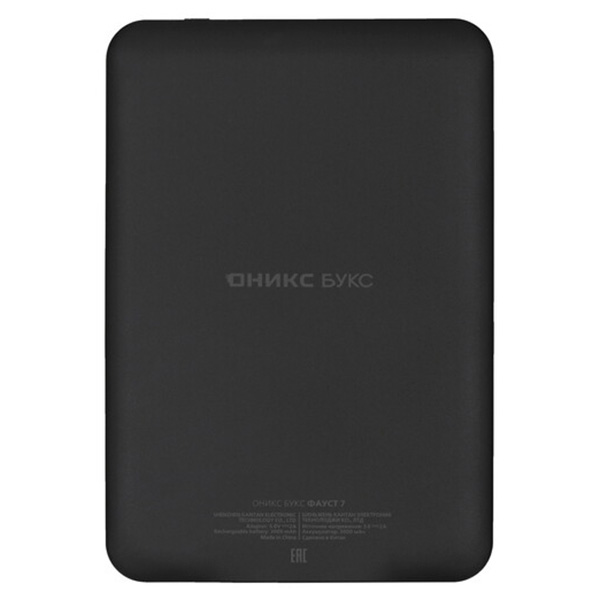 Электронная книга ONYX BOOX FAUST 7 Black - фото 2
