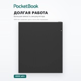 PocketBook электронды кітабы PB1042-M-CIS Gray - фото 4