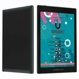 Электронная книга Onyx Boox Faraday 2 Black - фото 3