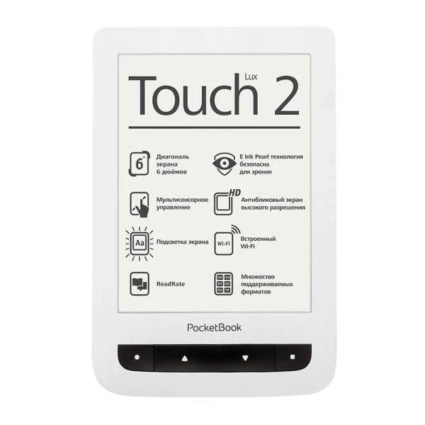 Электронная книга PocketBook PB626-D-CIS 626 Touch Lux 2 White