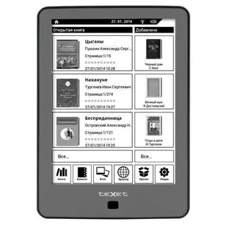 Электронная книга Texet TB-176FL Gray
