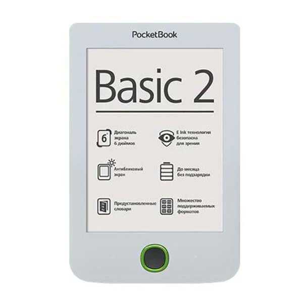 Электронная книга PocketBook PB-614 Basic 2 White
