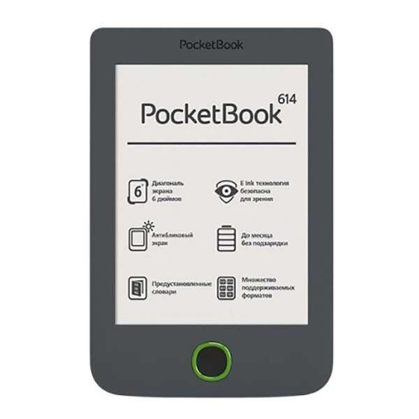 Электронная книга PocketBook PB-614 Basic 2 Gray