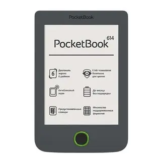 Электронная книга PocketBook PB-614 Basic 2 Gray