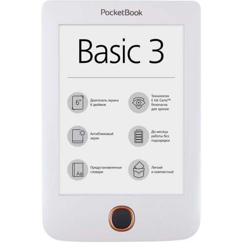 PocketBook электронды кітабі 614 Basic 3 PB614-2-D-CIS White