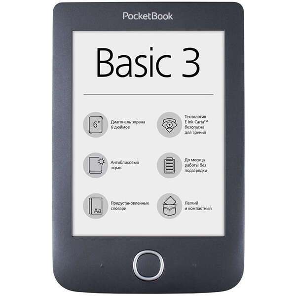 PocketBook электронды кітабі 614 Basic 3 PB614-2-E-CIS Black