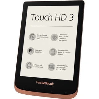 PocketBook электрондық кітабы 632 Touch HD 3 PB632-K-CIS Brown