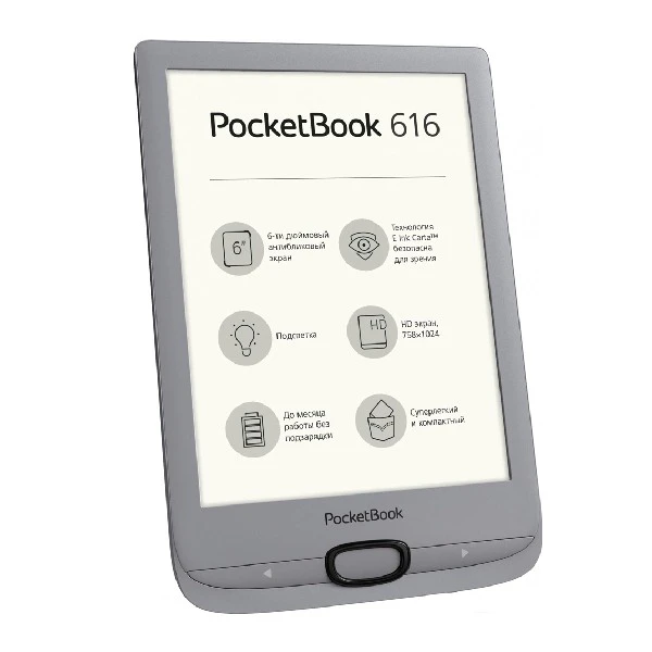 Электронная книга Pocketbook 616 PB616-S-CIS Silver - фото 2