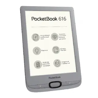 Электронная книга Pocketbook 616 PB616-S-CIS Silver