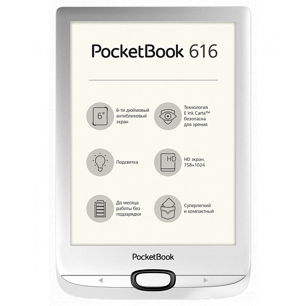 PocketBook электронды кітабі PB616-S-CIS Silver
