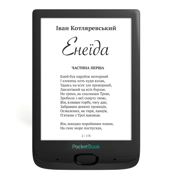 Электронная книга PocketBook 606 PB606-E-CIS Black - фото 2