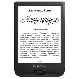 Электронная книга PocketBook 606 PB606-E-CIS Black