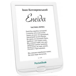 Электронная книга PocketBook 606 PB606-D-CIS White