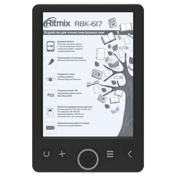 Электронная книга Ritmix RBK-617 Black