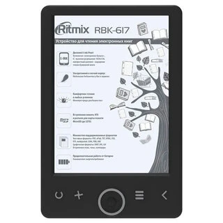 Ritmix электрондық кітабы RBK-617 Black