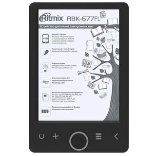 Ritmix электрондық кітабы RBK-677FL Black