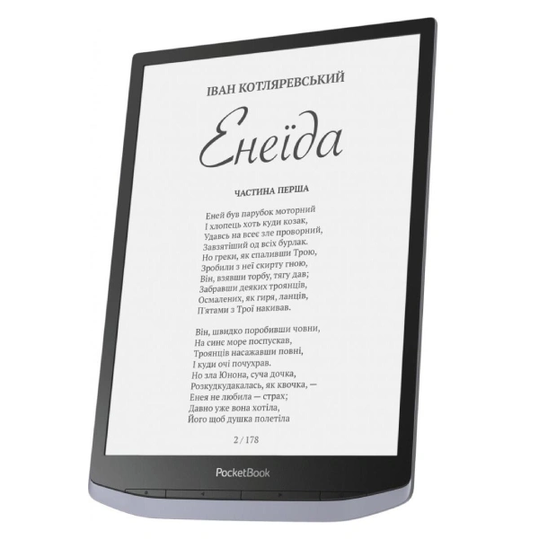 PocketBook электрондық кітабы InkPad X PB1040-J-CIS Gray - фото 3