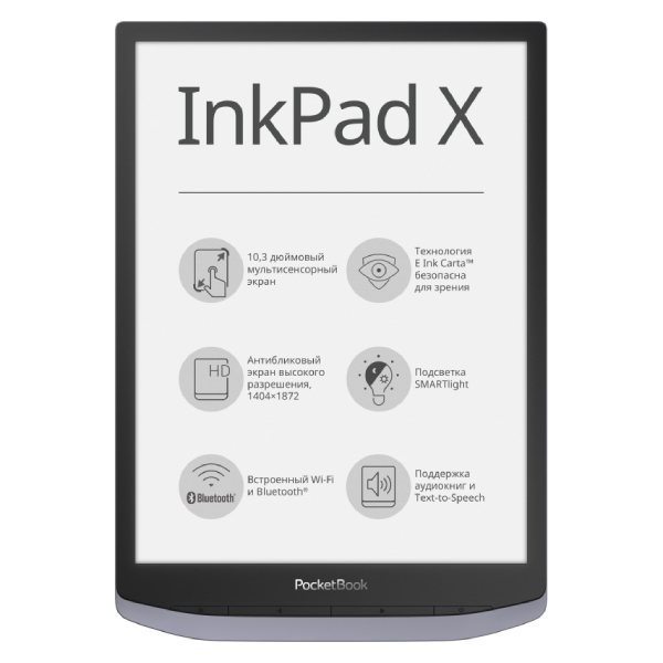 Электронная книга PocketBook PB1040-J-CIS Gray