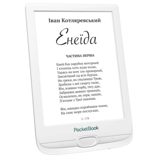 Электронная книга PocketBook PB617-D-CIS - фото 3