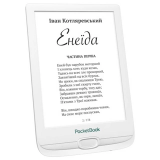 Электронная книга PocketBook PB617-D-CIS