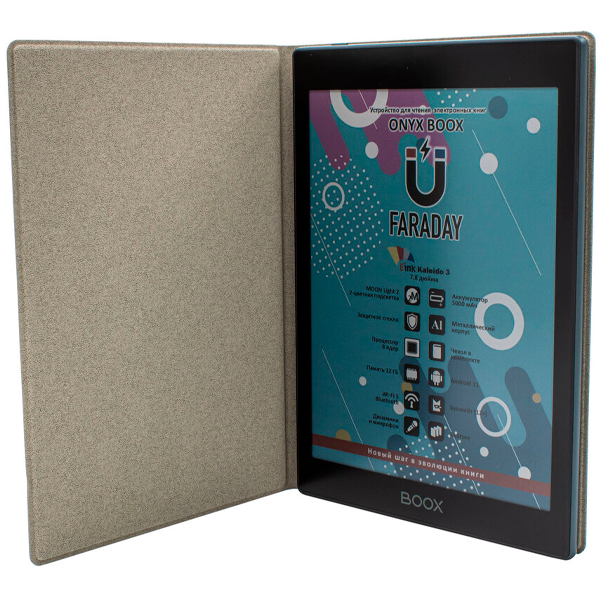 Электронная книга Onyx Boox Faraday Black - фото 6