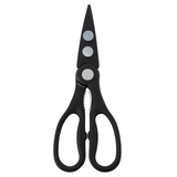 Ножницы с защитой ARG Home T121