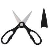 Ножницы с защитой ARG Home T121 - фото 2