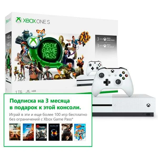 Игровая консоль MICROSOFT / XBOX ONE S 1 TB + 3M Game Pass + 3M Live Xbox One S 1Тб + 3M Game Pass + 3M Live - фото 2