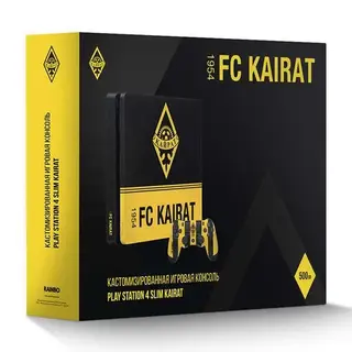 Игровая консоль Sony PlayStation 4 Slim 500GB «ФК Кайрат»