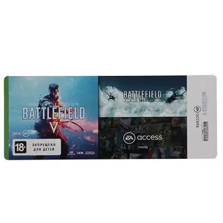 Игровая консоль Microsoft Xbox One X 1TB + Battlefield V Deluxe Edition