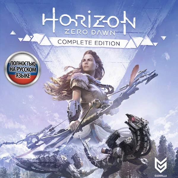 Игровая консоль Sony PlayStation 4 1TB (HZD/DET/TLOU/PS+3M) - фото 6