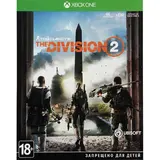 Игровая консоль Microsoft Xbox One S 1 ТБ + Tom Clancy’s The Division 2 - фото 4
