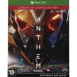 Игровая консоль Microsoft Xbox One S 1 ТБ + Anthem - фото 3