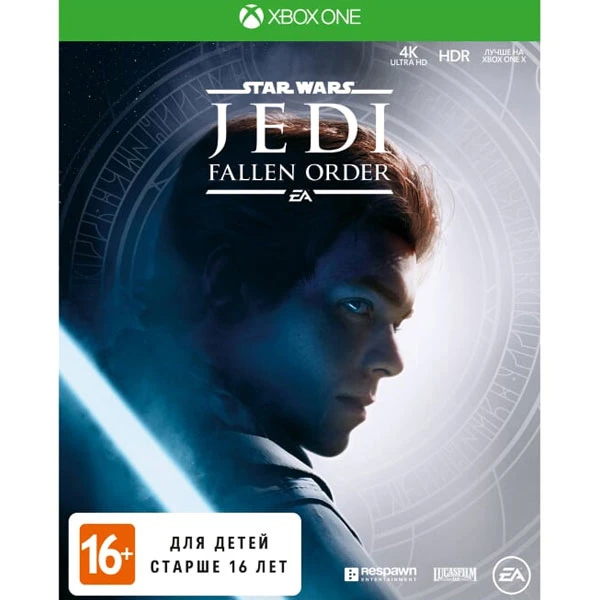 Игровая консоль Microsoft Xbox One X 1TB Star Wars Jedi Fallen Order+ Forza Horizon 4 + Lego DLC - фото 6