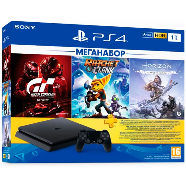 Игровая консоль Sony PlayStation 4 Slim CUH 2208B HZD CE/GTSII/R&C/PS+3M/PlayStation 4 1TB/RUS