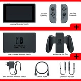 Nintendo ойын консолі Switch Grey - фото 5