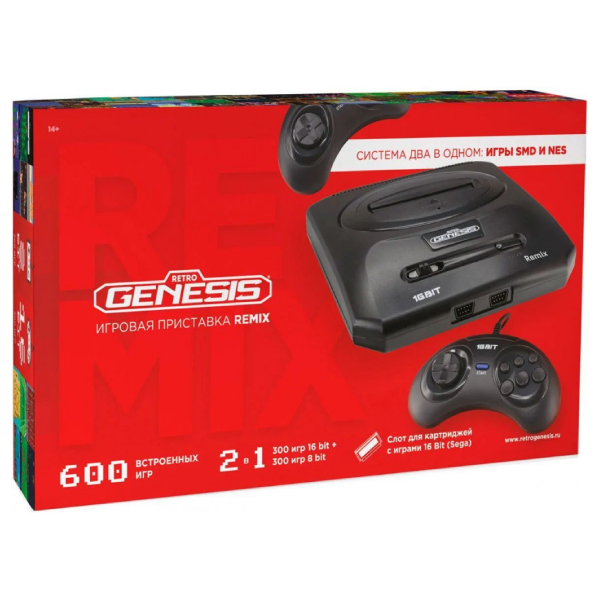 Игровая консоль Retro Genesis Remix (8+16Bit) + 600 игр (AV кабель, 2 проводных джойстика) ZD-05