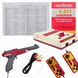 Игровая консоль Retro Genesis C-56C 8 Bit Lasergun + 303 игры - фото 8