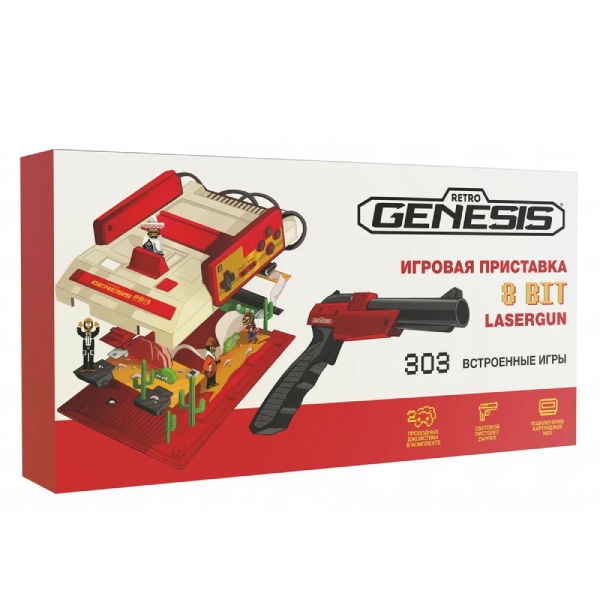 Игровая консоль Retro Genesis C-56C 8 Bit Lasergun + 303 игры