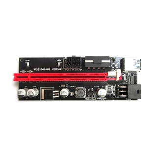 Плата расширения X-Game R-PR 009s plus 4 R-PR (009s plus (red))