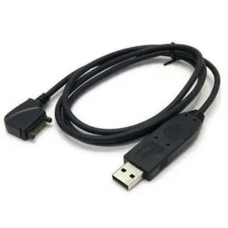USB-кабель USB DKU-5