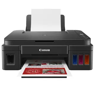 Струйное МФУ Canon Pixma G3411 (СНПЧ, Wi-Fi, цветная печать)