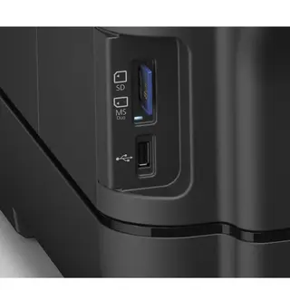 Струйный МФУ Epson L1455