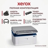 Монохромное МФУ Xerox WorkCentre 3025BI 3025V_BI (Wi-Fi, черно-белая печать) - фото 12