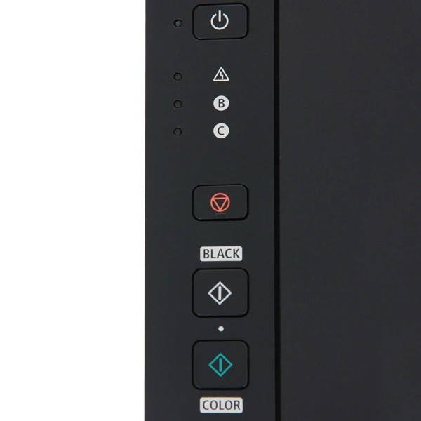 Струйное МФУ Canon Pixma MG2540S (цветная печать) - фото 3